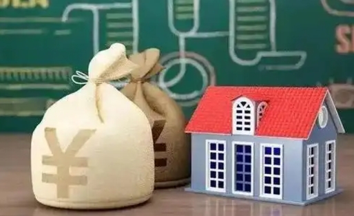 莘县老家买房提取公积金（老家有房能提公积金吗）